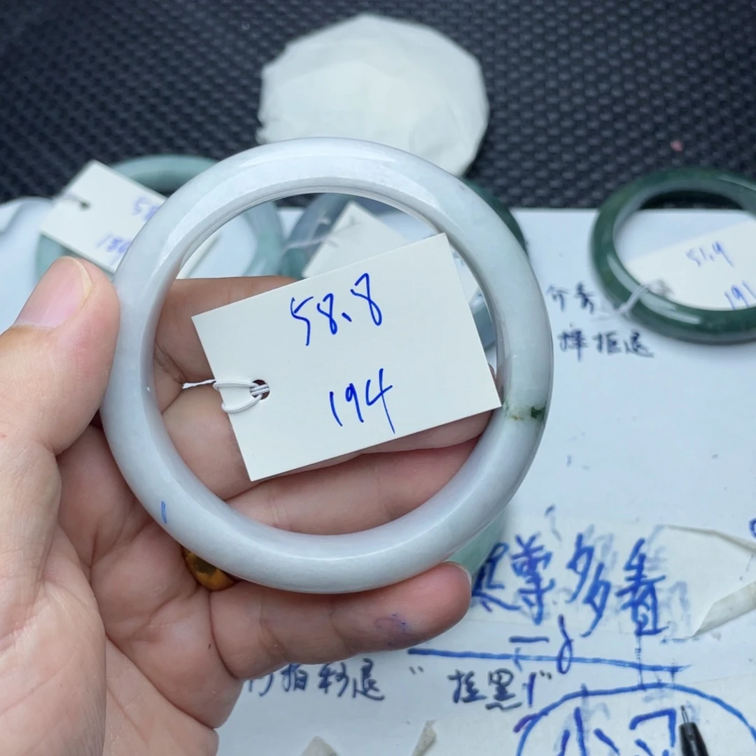 未镶嵌手镯翡翠翡翠手镯194