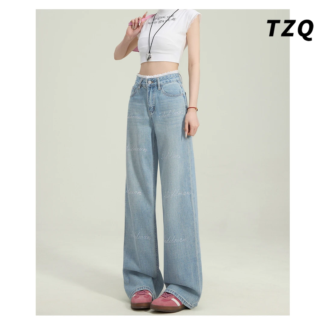 浅蓝色高腰阔腿牛仔裤女2025新款拼接设计感直筒拖地裤TZQ2522547