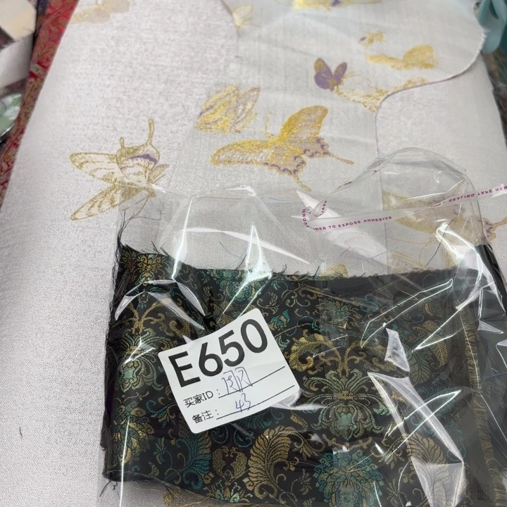 是***呀蚕丝650¥？hjjnnnjk