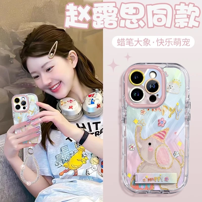油画小象适用iPhone16苹果16promax手机壳16Pro彩绘plus带手链支