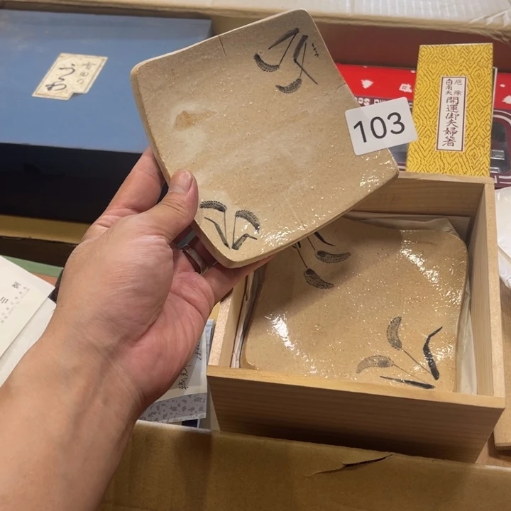 中古物品默认微瑕NO退NO换