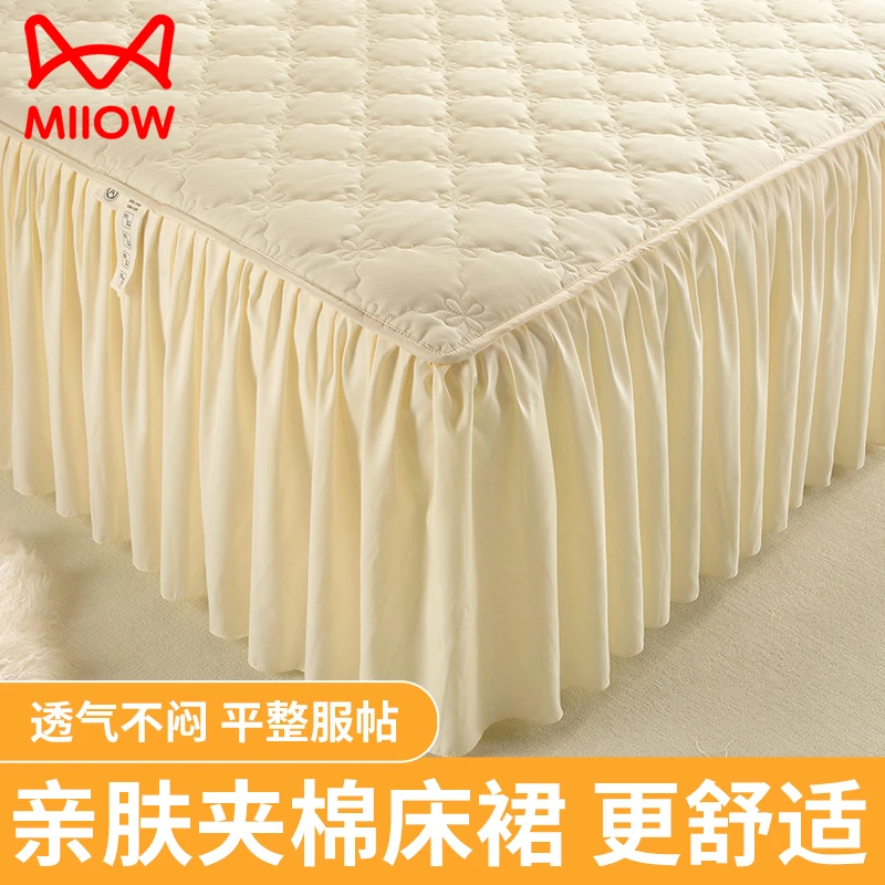 夹棉床裙单件2025新款床罩防尘遮丑纯棉床单笠带裙边四季通用防滑