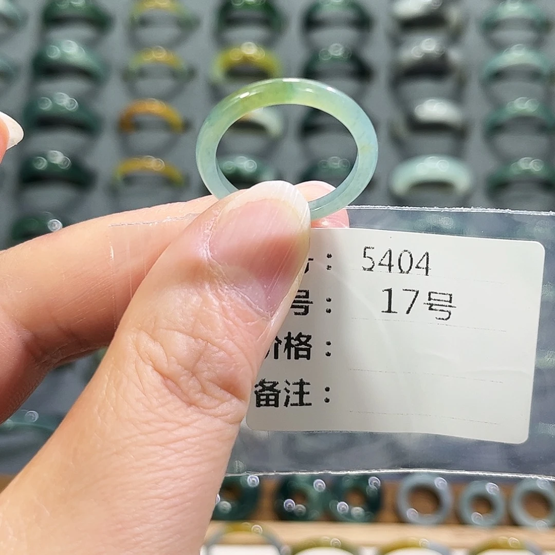 翡翠未镶嵌戒指5404