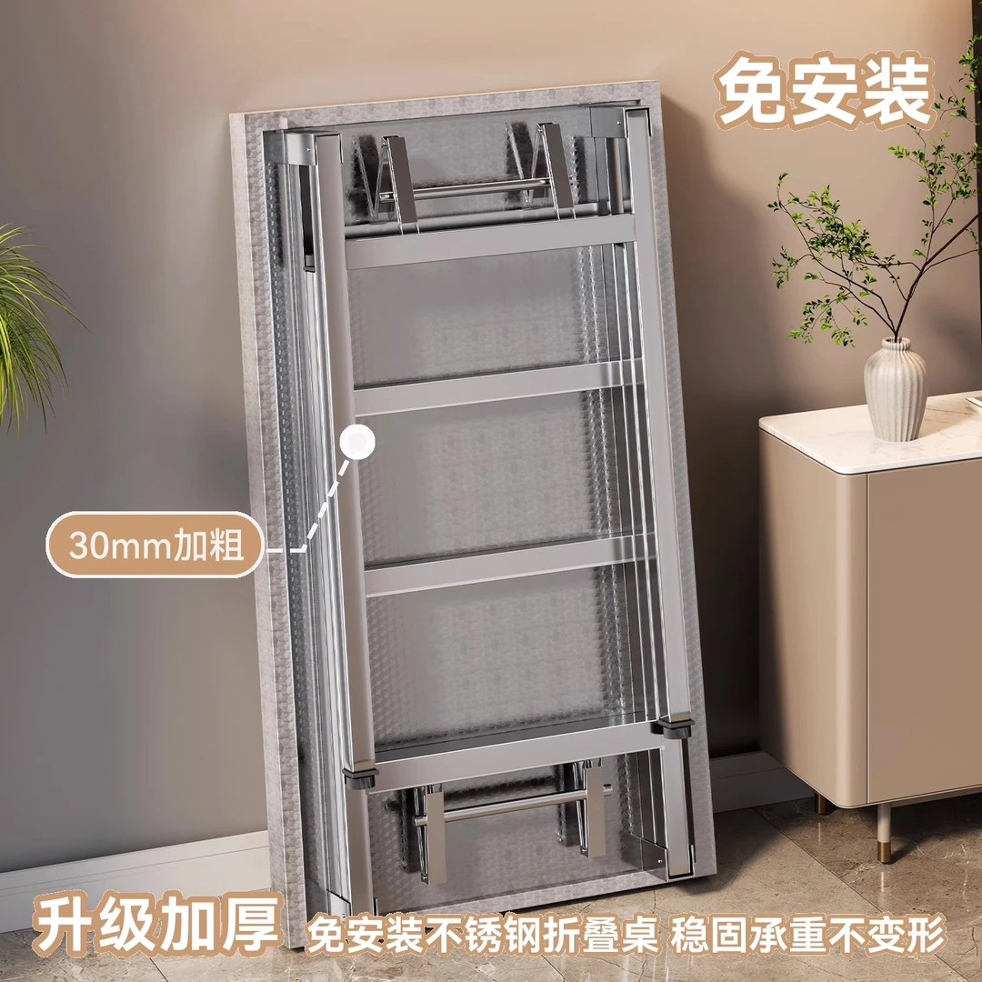 便携式简易夜市摆摊商用长方形长条桌不锈钢折叠桌子餐桌家用饭桌