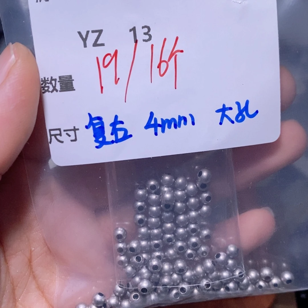 水晶珠宝半成品银S925镶嵌YZ13