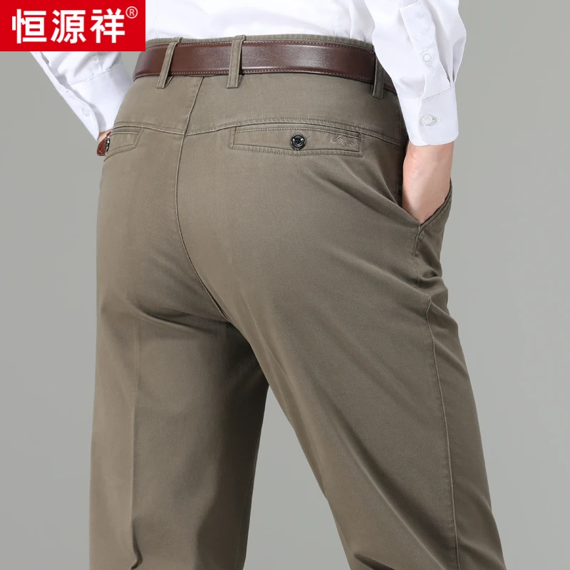 恒源祥春秋爸爸裤子夏季薄款高腰全棉中年男士休闲裤宽松西裤长裤