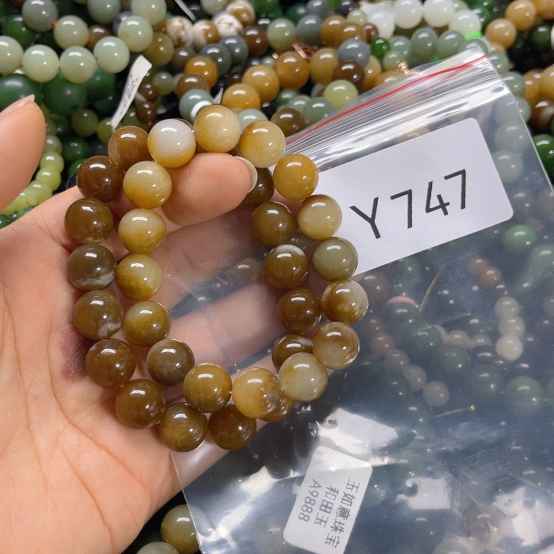 未镶嵌手链和田玉