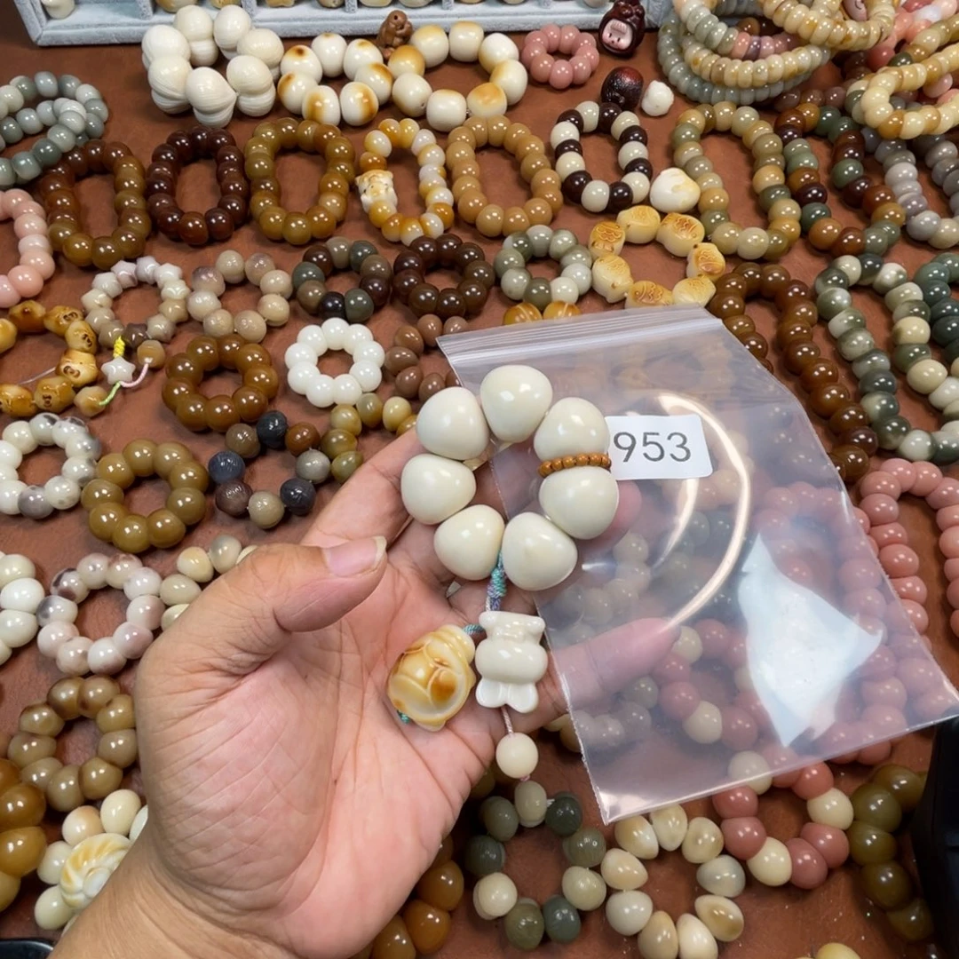 丹***丹吊坠菩提根/象牙果