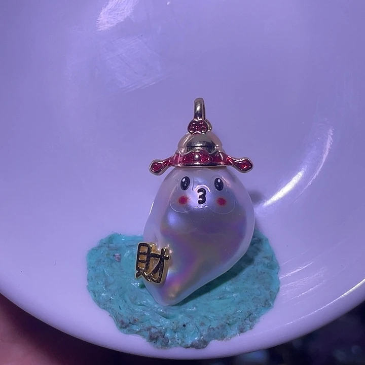 淡水珍珠未镶嵌吊坠(不含链)18