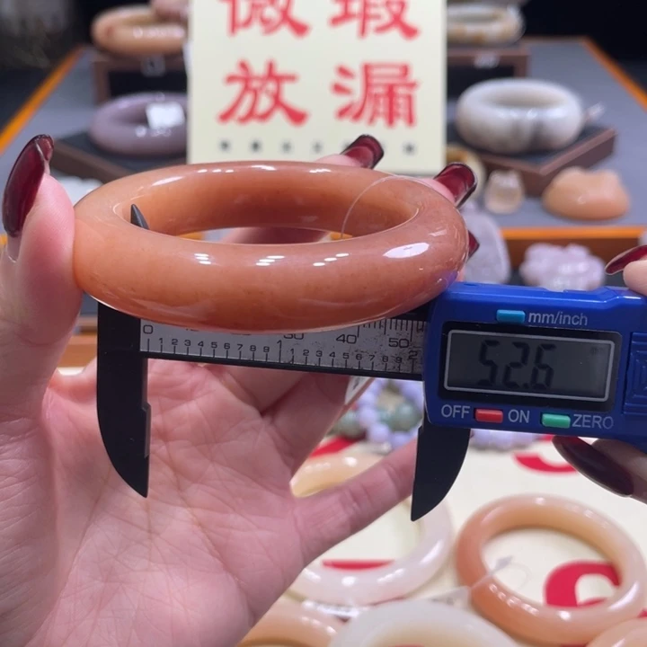 未镶嵌手镯石英质玉