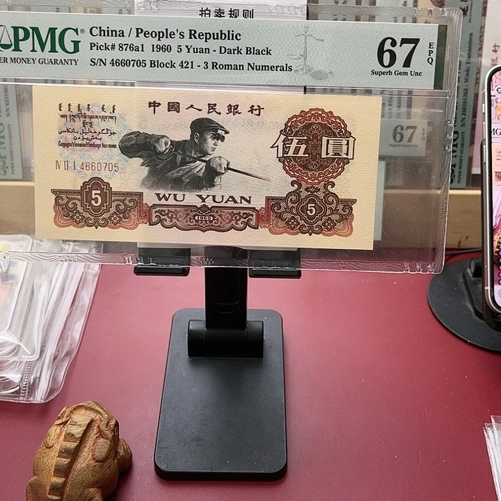 【闪购商品】勇**心67分炭黑421-4660705雨