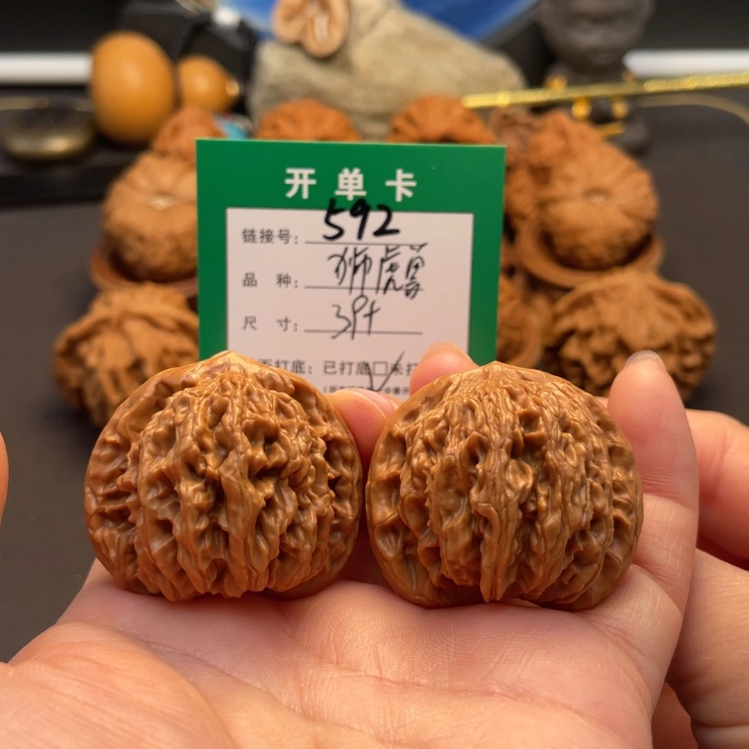 桃核吊坠文玩核桃