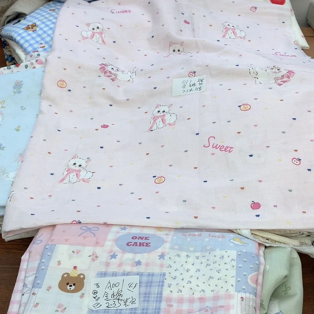 棉A011全棉2.5米宽双层纱A类