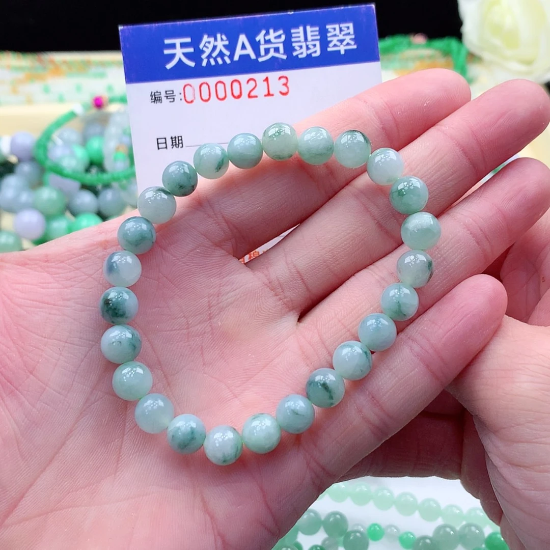 【闪购商品】翡翠颈饰未镶嵌缅甸天然a货翡翠