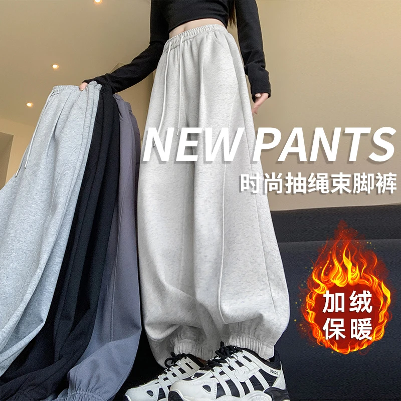 灰色运动纯色女秋冬季加绒新款高腰直筒显瘦卫裤子休闲束脚哈伦裤