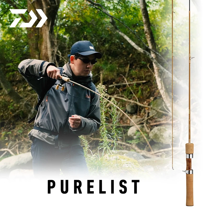 DAIWA达亿瓦23新款PURELIST.W微物竿马口路亚竿溪流奶翘钓鱼用具