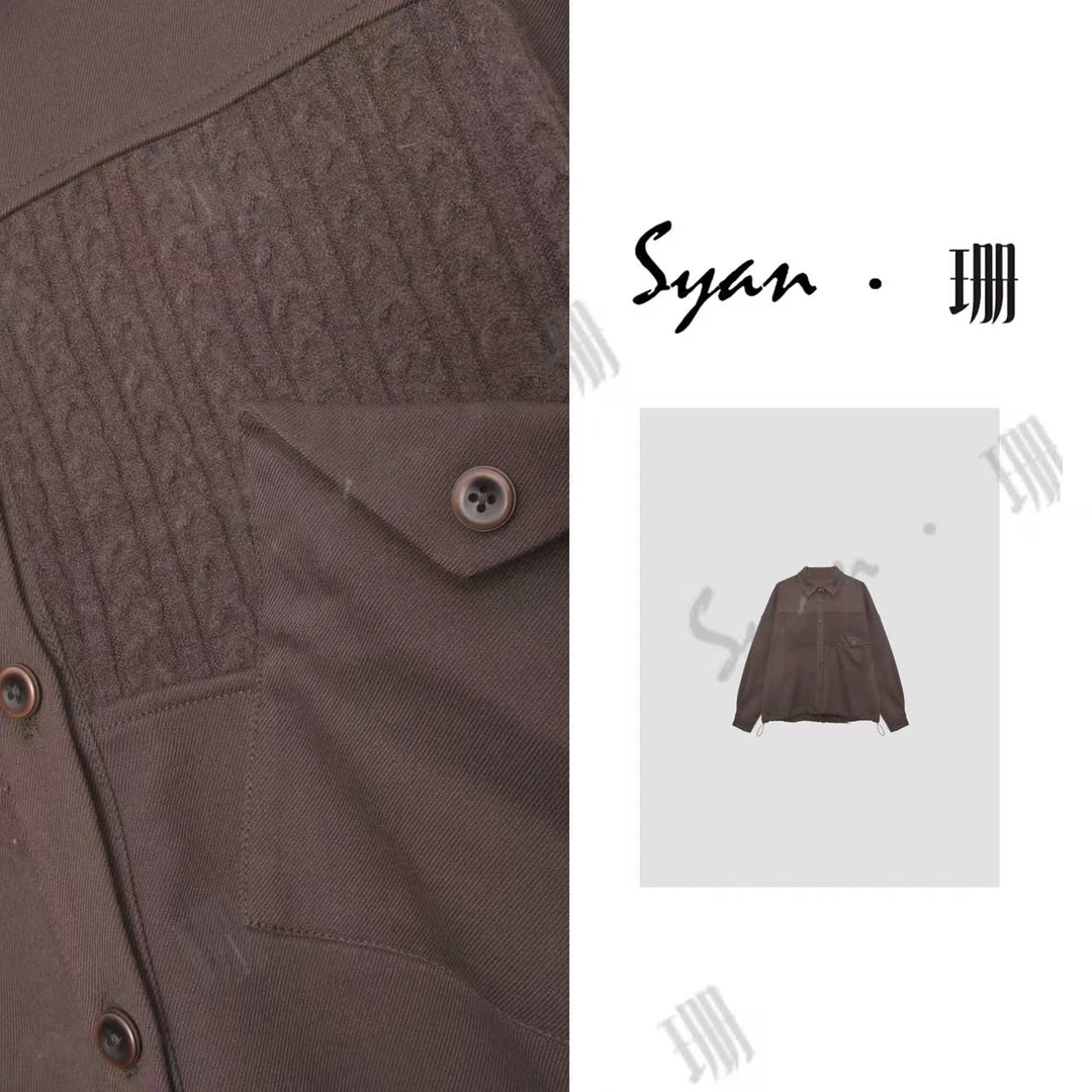 Syan【初茶】2025秋季新款时尚宽松休闲百搭潮流外套