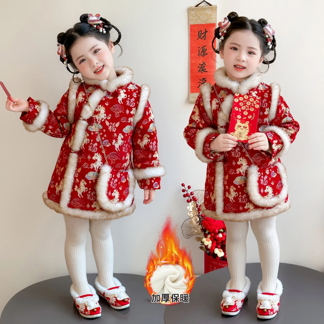 拜年服女童国风旗袍裙冬季2026新款儿童唐装汉服裙中式喜庆演出服