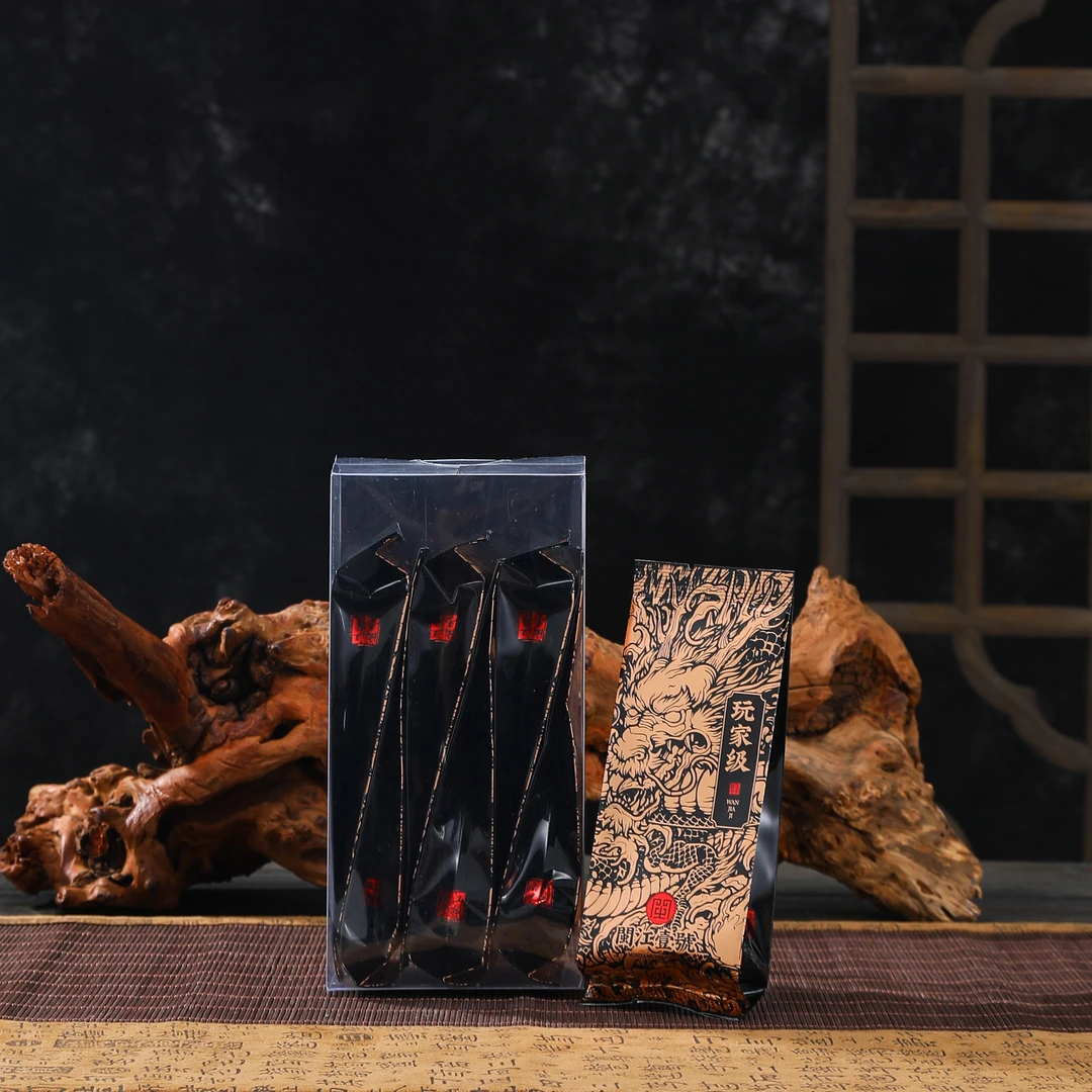 【玩家级】正岩肉桂 桂皮香馥郁 武夷岩茶大红袍 50g/盒（6泡）