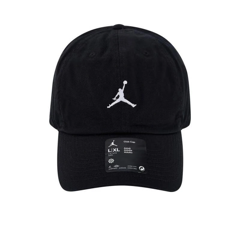 NIKE/耐克Jordan Club 男女舒适休闲软顶弧形帽檐运动帽HQ1963010
