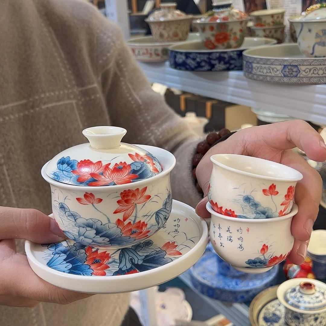 盖碗很漂亮我很喜欢