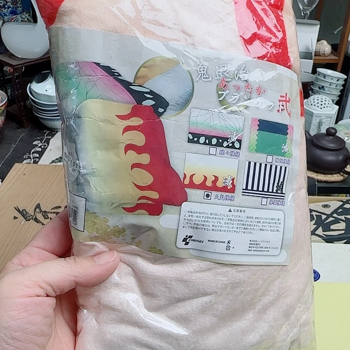 瓷片啊啊啊啊啊啊啊啊啊啊