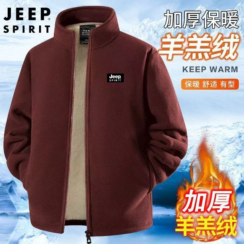 JEEP吉普春秋冬中老年摇粒绒抓绒衣休闲立领加绒保暖宽松运动外套
