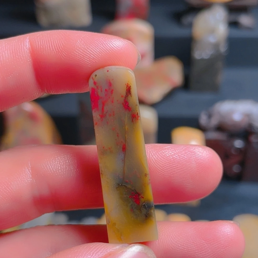 【闪购商品】昌化石哆**发昌化鸡血石印章