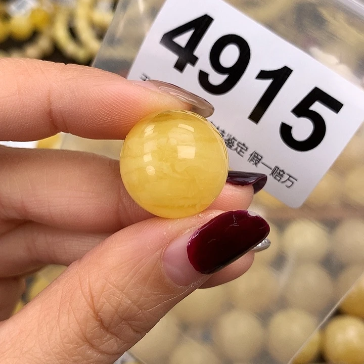 蜜蜡未镶嵌珠宝奇石19.3