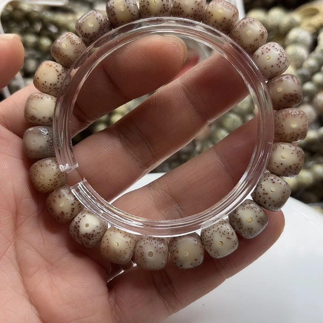 吊坠星月菩提10粉冰大留白
