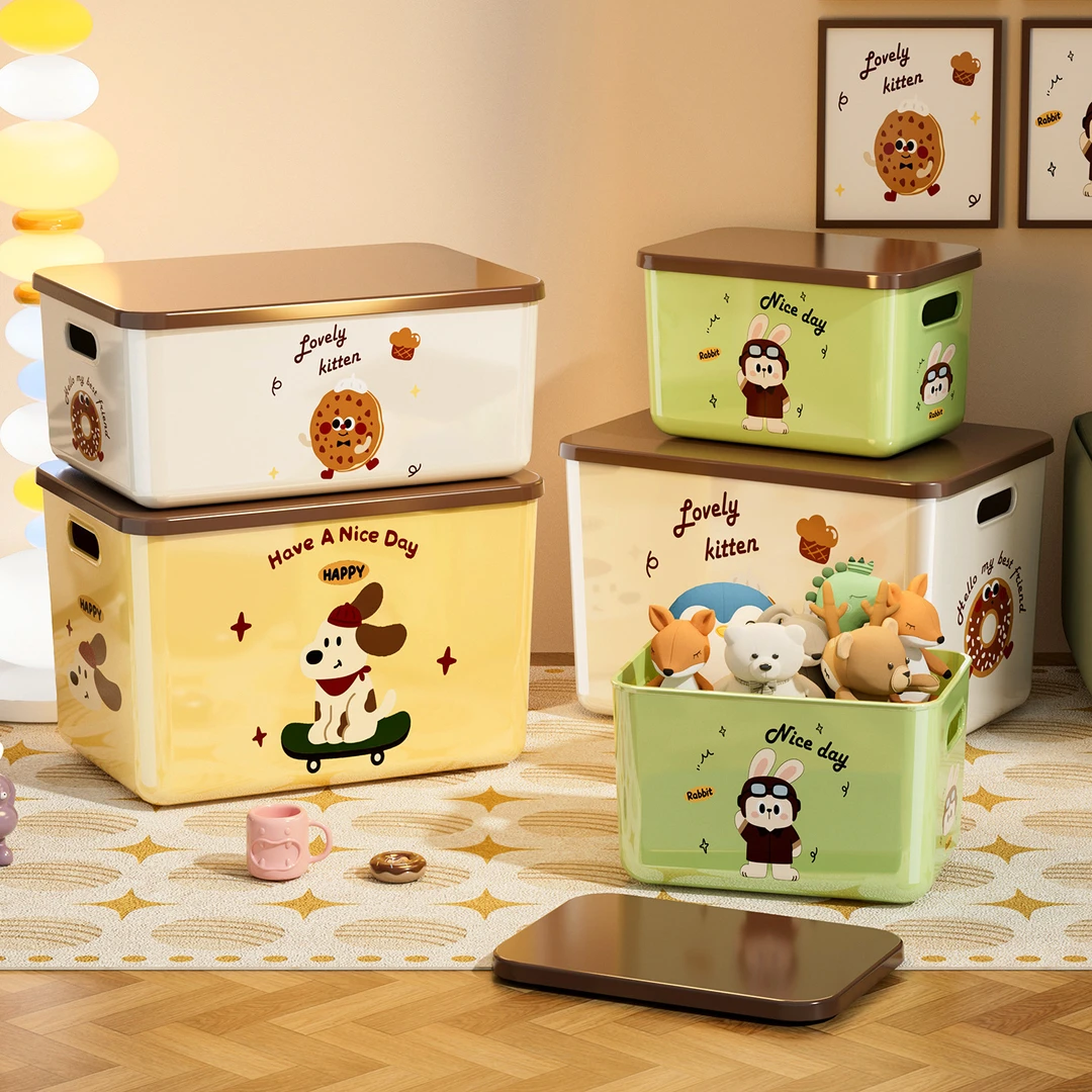 可移动收纳箱家用衣柜衣服整理箱零食玩具储物盒杂物筐宿舍书箱塑