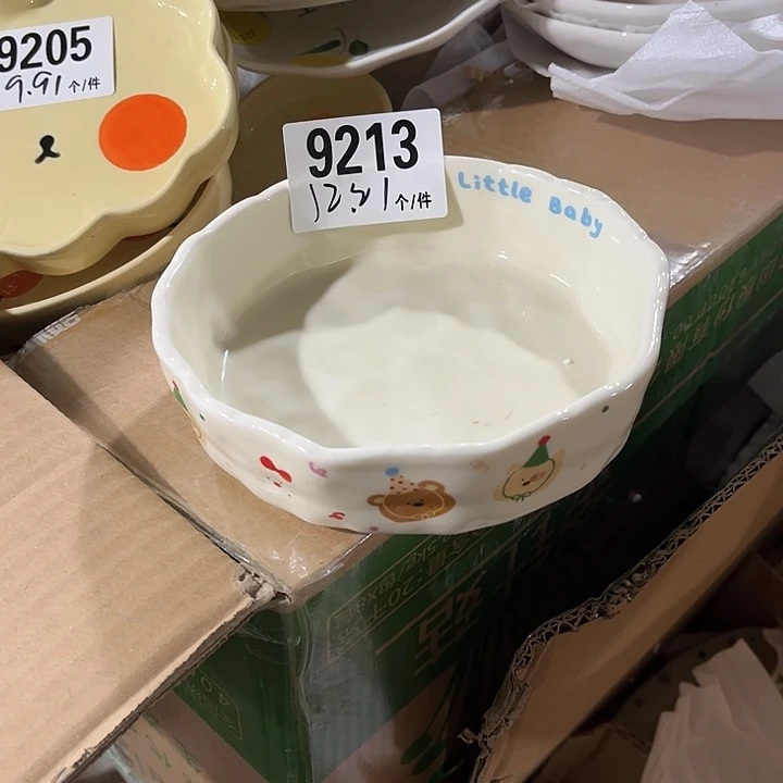 瓷微瑕外贸餐具9213