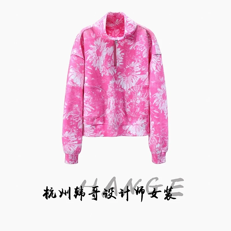 【韩哥女装】2025秋冬新品《珊瑚》粉色太阳花印染半拉链卫衣6197-K4
