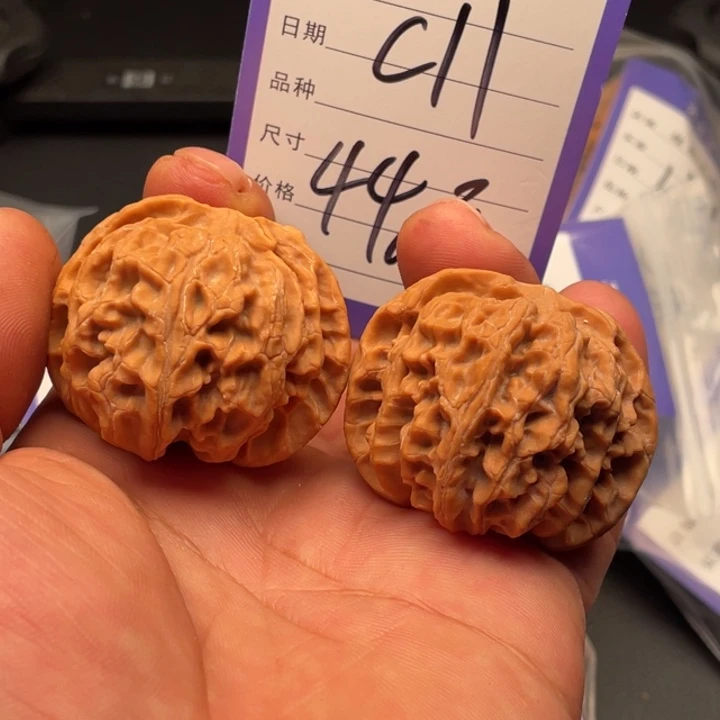 核桃苹果园44尺寸全品