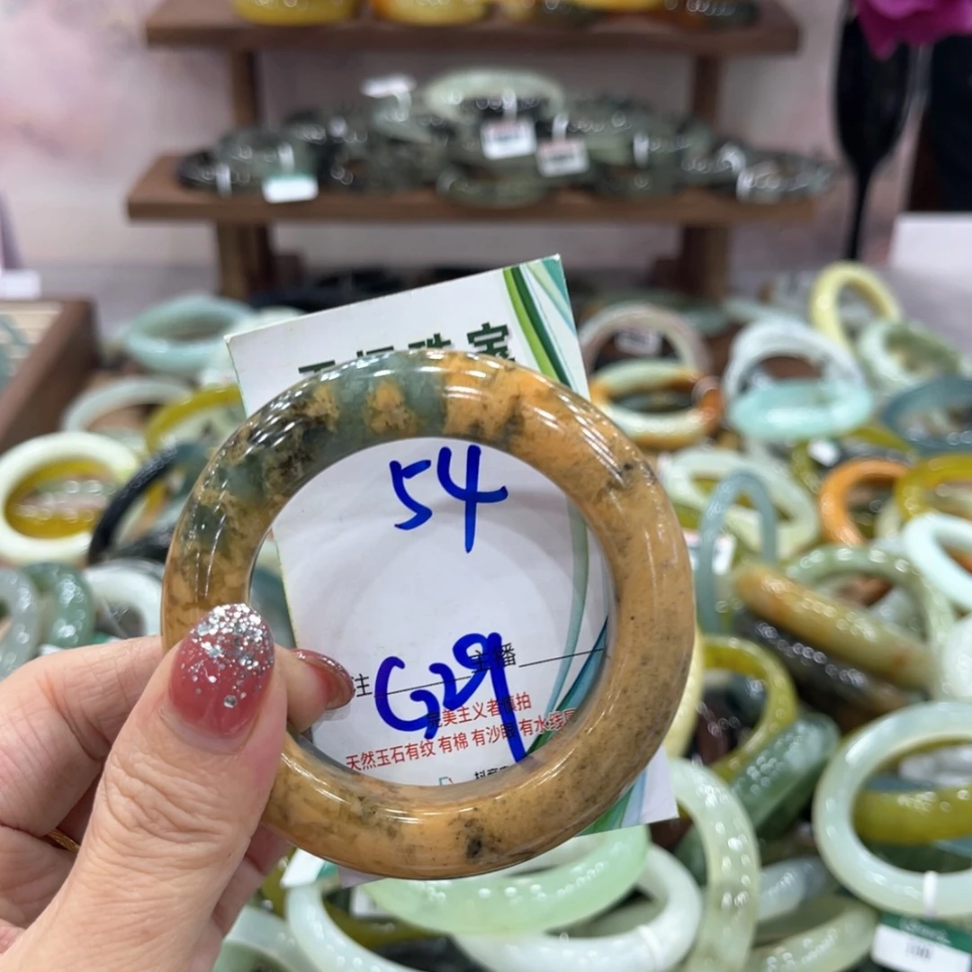 未镶嵌蛇纹石玉手镯手镯