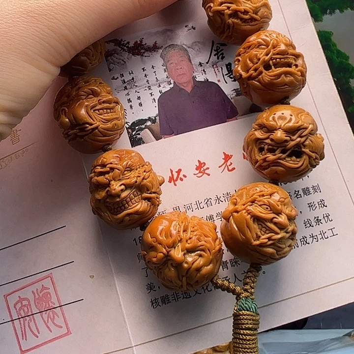 *****橄榄核手串/手链橄榄核
