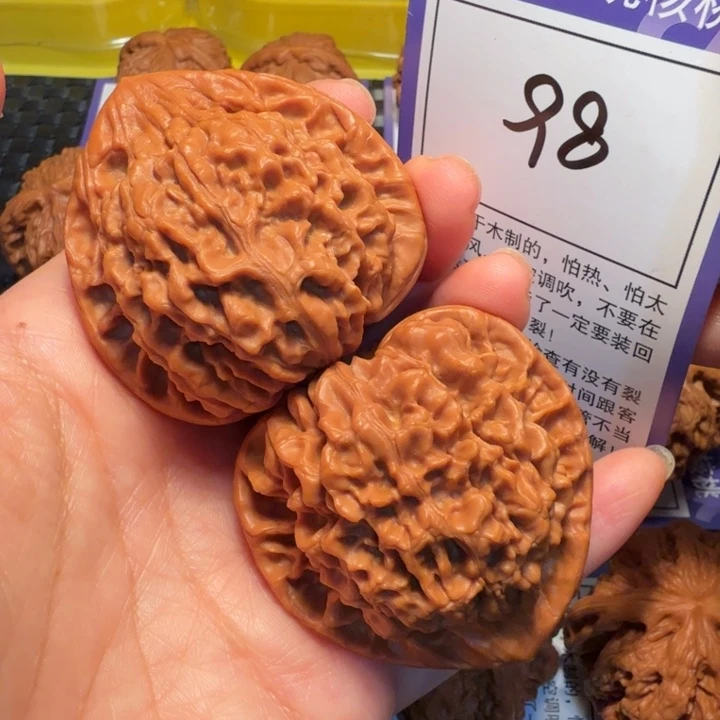 把件文玩核桃98官帽49