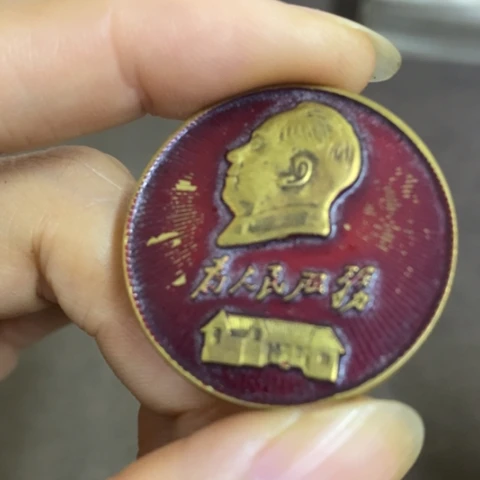 摆件景德镇陶瓷研究所