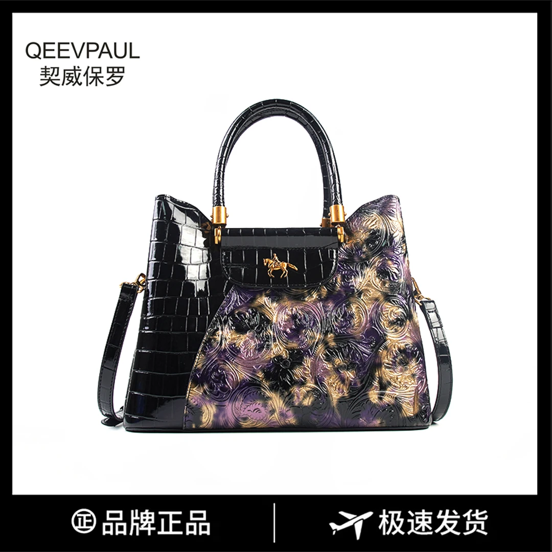 【长28宽13高22】百搭斜挎包时尚包单肩手提3355-1