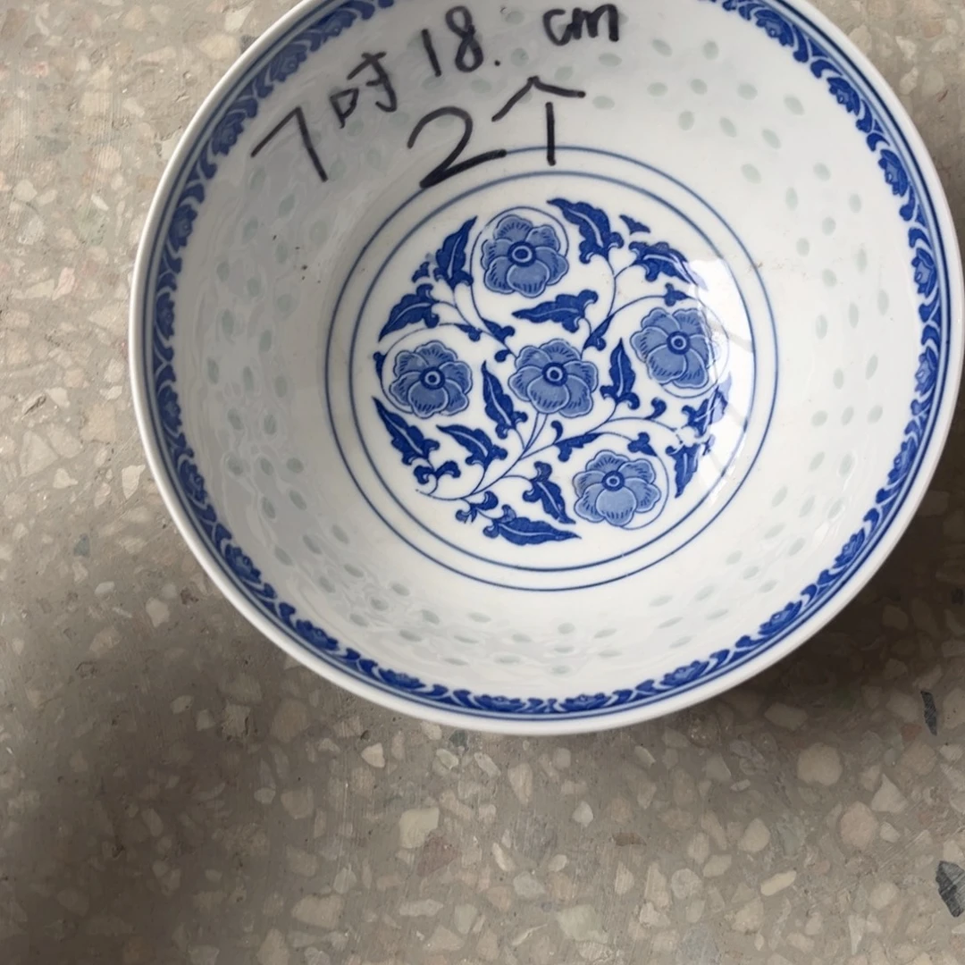 陶摆件景德镇高温瓷