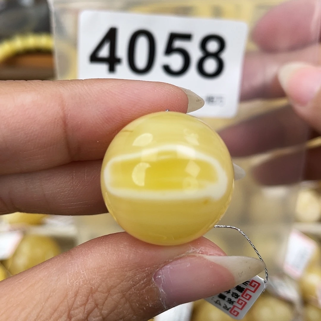 蜜蜡未镶嵌裸石22.3