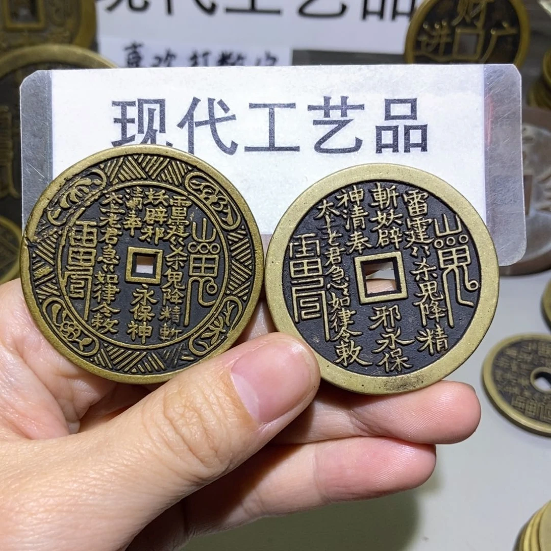 铜翻砂铸造现代工艺品买一送一