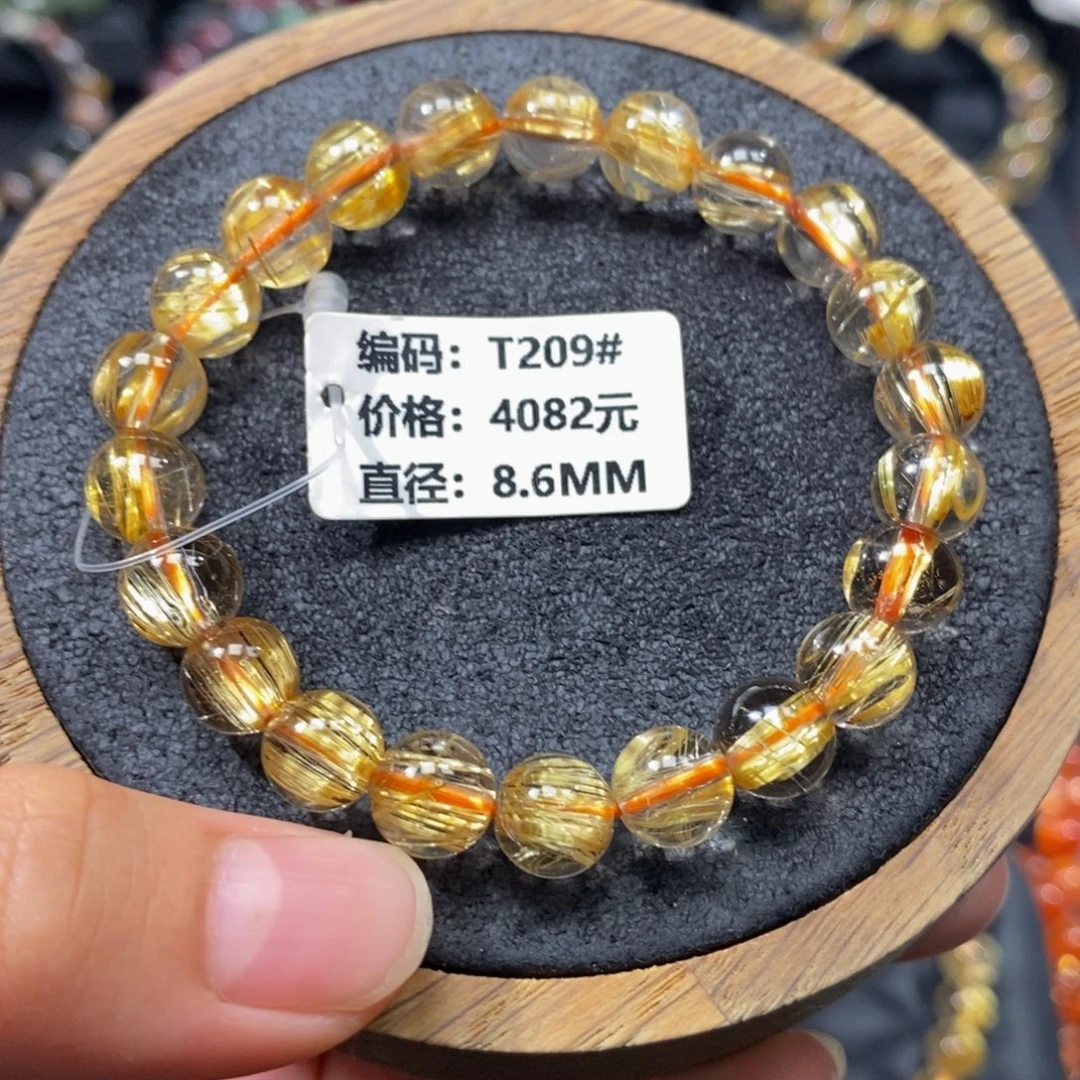 未镶嵌手链发晶T209# 8.6mm