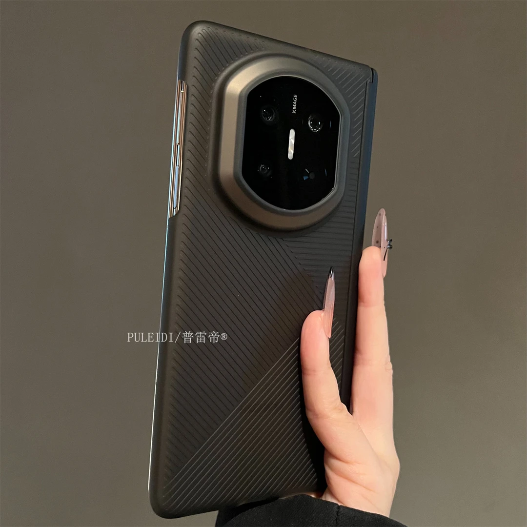 几何立体条纹适用华为MateX7典藏版折叠屏手机壳MateX6磁吸中轴X5
