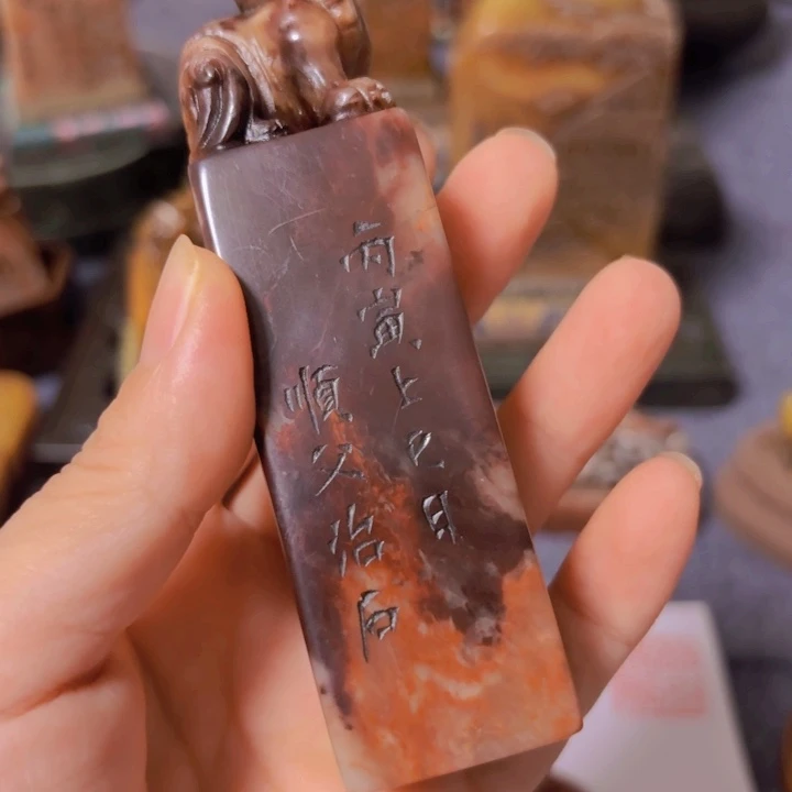 鹤***室老师的闪购确定。。