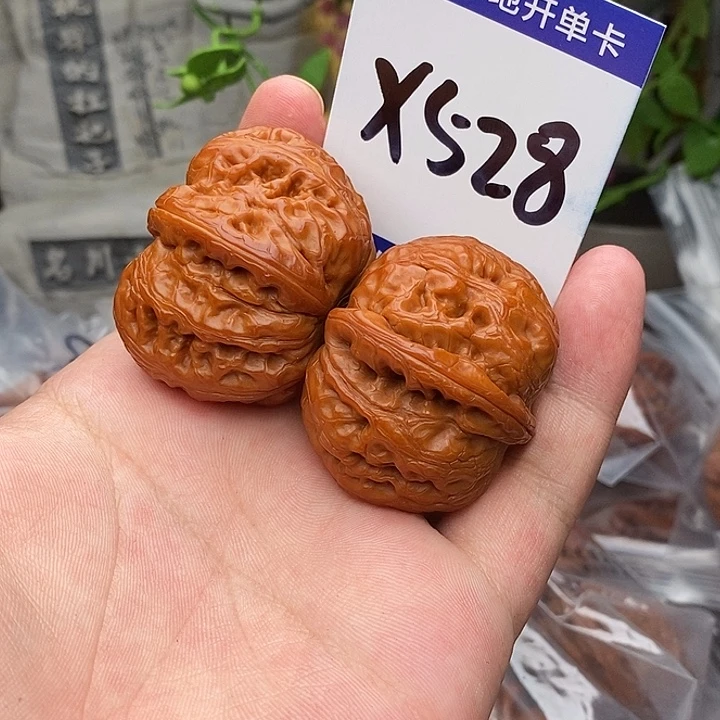 文玩核桃吊坠元宝边43