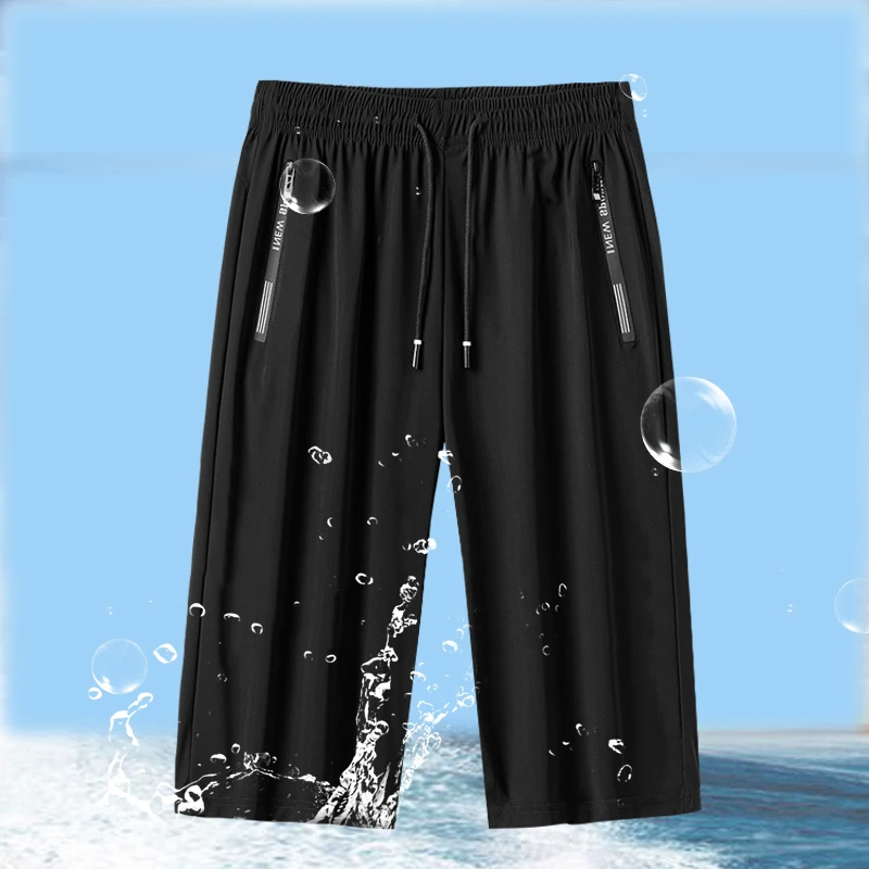 【福利发货快】七分冰丝速干短裤女弹力透气裤大码男女同款空调裤