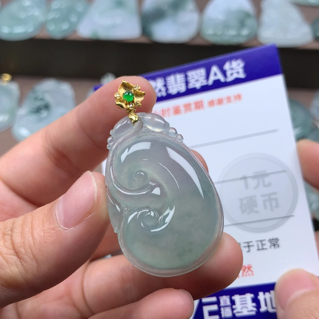 颈饰18K金镶嵌翡翠日**辉天然翡翠