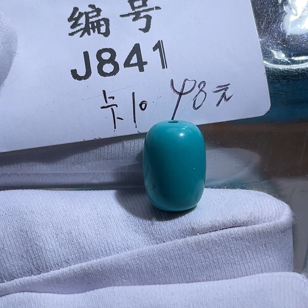 【阿吉甄选】湖北十堰原DIY矿配珠老型散珠三通百搭精工配饰
