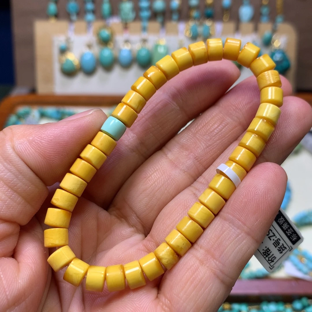 琥珀未镶嵌裸石单圈